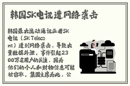 阿阿阿好铜铜铜